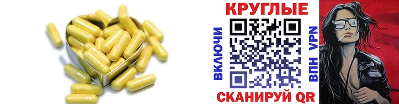 Купить закладки  Зуевка  ЭКСТАЗИ бентли 