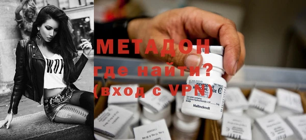 марихуана Медвежьегорск