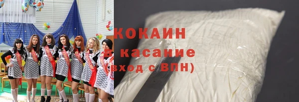 метадон Мегион