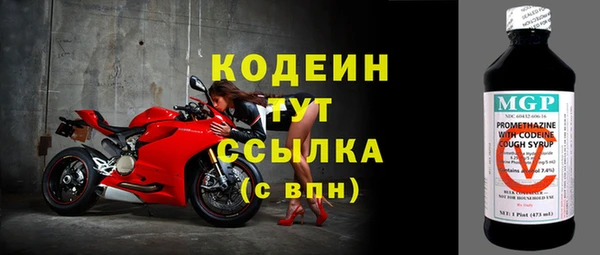 jwh Медногорск