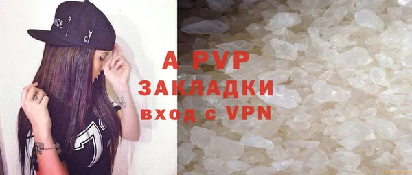 марихуана Медвежьегорск