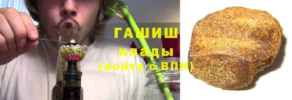 jwh Медногорск