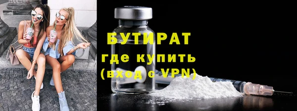 jwh Медногорск