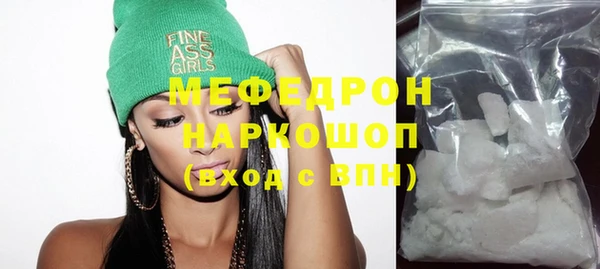 jwh Медногорск