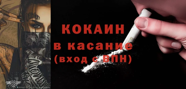 марихуана Медвежьегорск