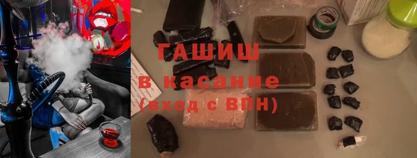 jwh Медногорск