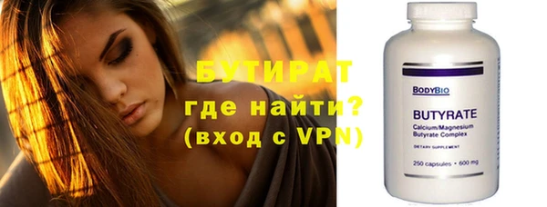 метадон Мегион