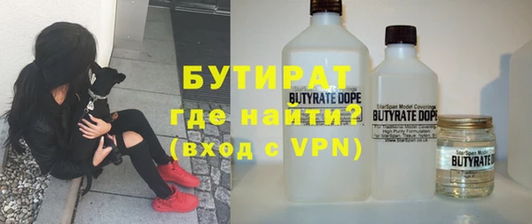 метадон Мегион