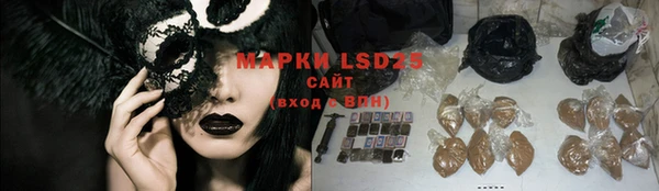 jwh Медногорск