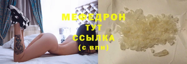 jwh Медногорск