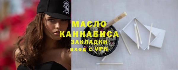 марихуана Медвежьегорск