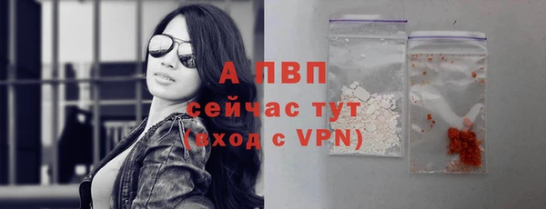 метадон Мегион