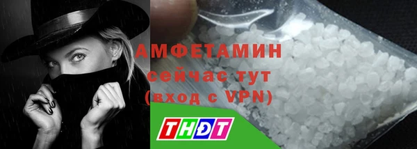 jwh Медногорск