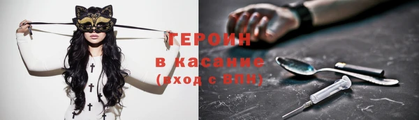 марихуана Медвежьегорск
