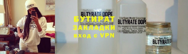 jwh Медногорск