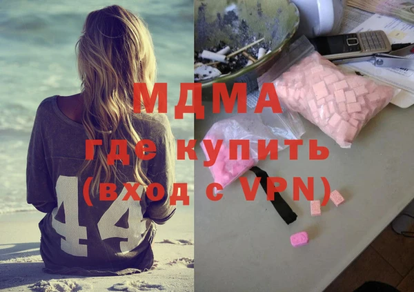 jwh Медногорск