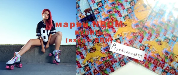 метадон Мегион