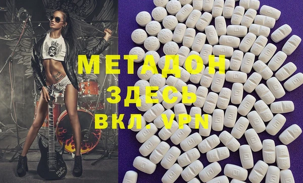 jwh Медногорск