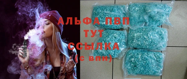 метадон Мегион