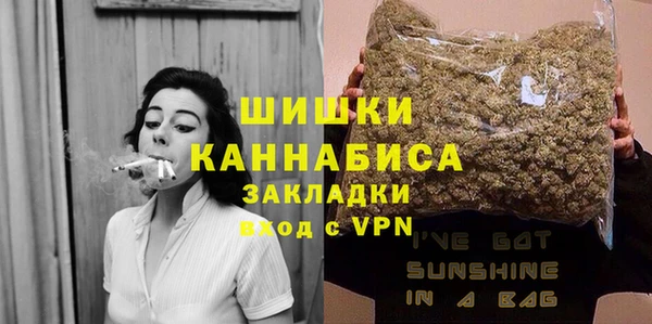 jwh Медногорск