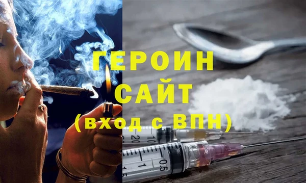 jwh Медногорск