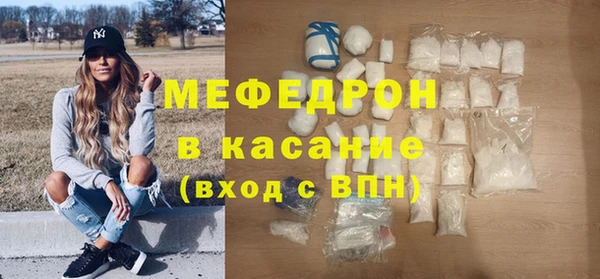 метадон Мегион