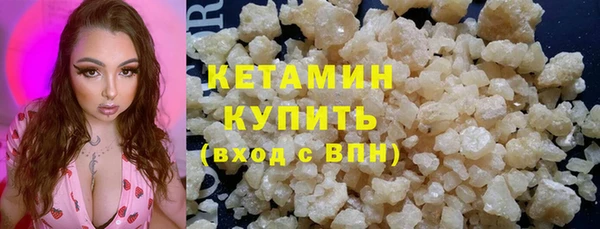 jwh Медногорск