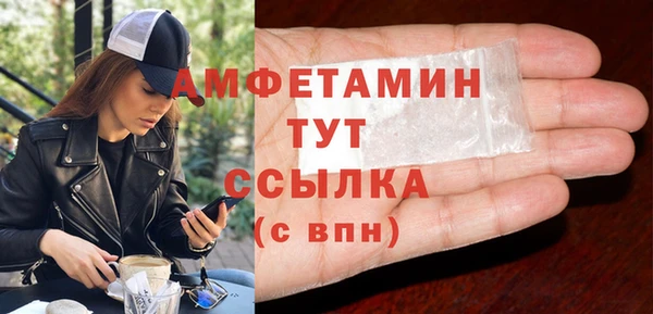 марихуана Медвежьегорск