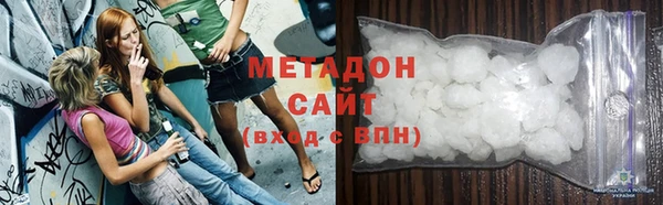 jwh Медногорск