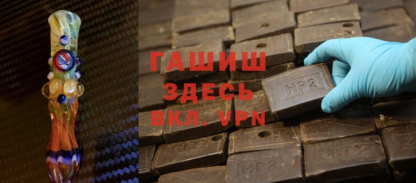 марихуана Медвежьегорск