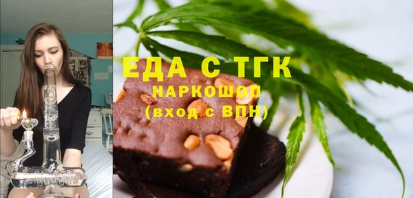 метадон Мегион