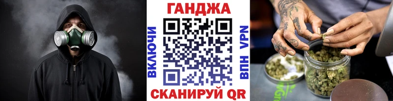 Купить закладки  Зуевка  Марихуана планчик 